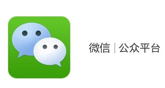 上?？婆d儀器有限公司企業(yè)公眾號(hào)上線通知