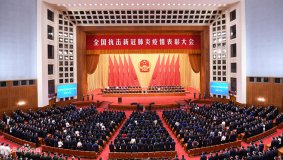  上?？婆d儀器組織觀看2020抗擊疫情表彰大會(huì)直播